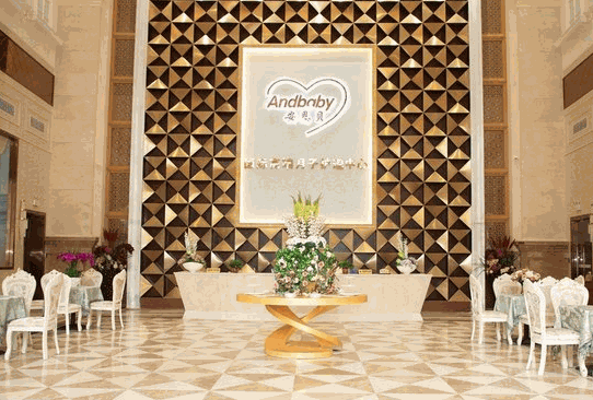 Andbaby安恩贝月子会所